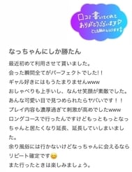 ❤️후기 감사합니다❤️
