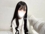 다음 번 🈳 23:40~❤︎❤︎