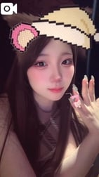 미호와 함께 끝났어?