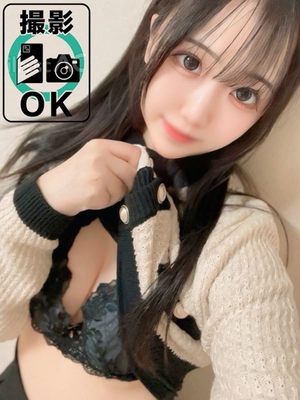 아마추어감 넘치는청초한계 - 유논