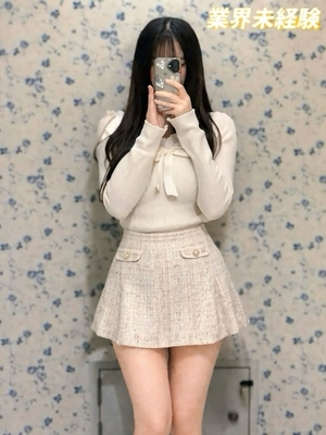 가득한 18세 업계 미경험 - 미이나