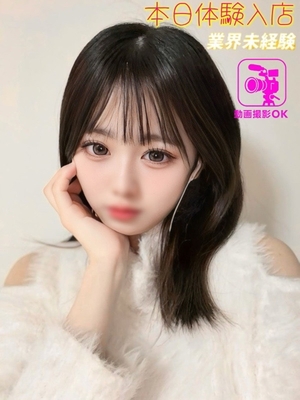 격강 완전 산업 미경험 - 카나우
