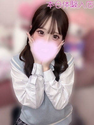 천진난만한 그녀 - 나기사