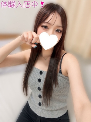 아야