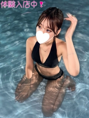 아야