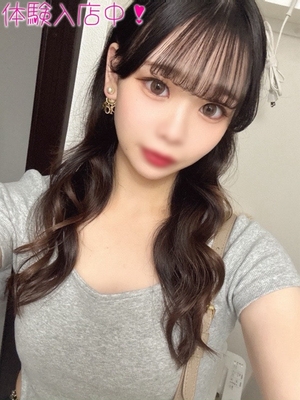 절반없는 성적 매력이 ... - 아카네