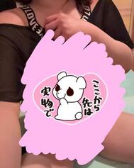 출근과 소식♡