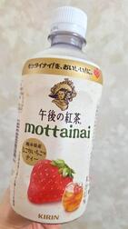 딸기테ぃ⸝⸝⸝⸝♡