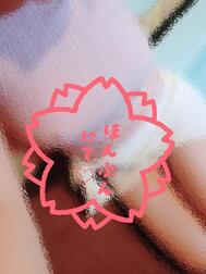 오늘도 하루에 고마워요 (⁎ᴗΈˬᴗΗ⁎)