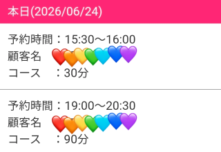 20260624_131423_6d5ccb98cd81a4e66dfffb0f1e337beb.png