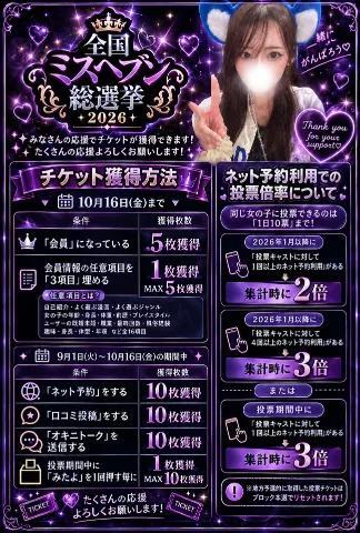 d_0_20260916192425128.png