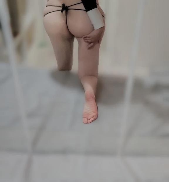 책 손가락으로