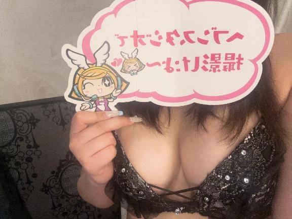무슨 기분?