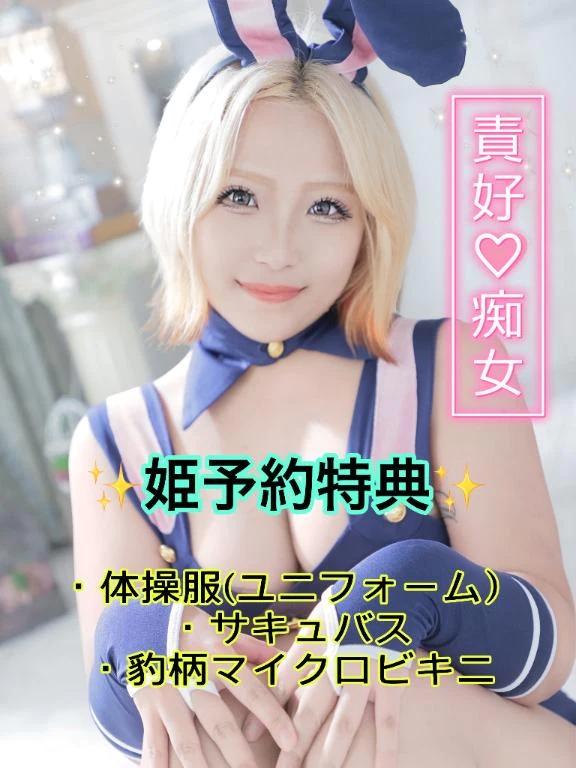 공주 예약