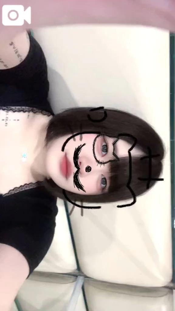 다음 번14:40~