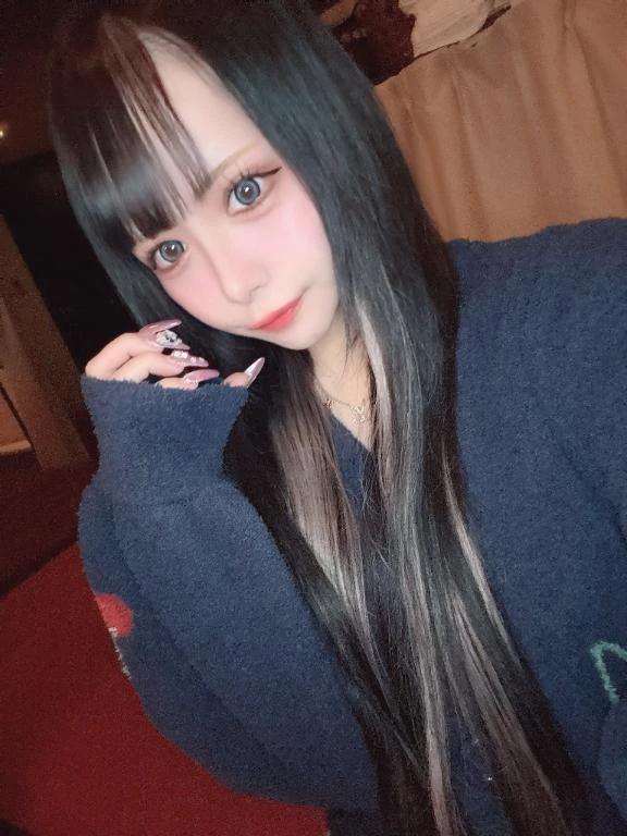 다음 20시 반