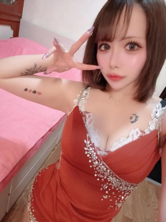 다음 번 13시 지나 ~