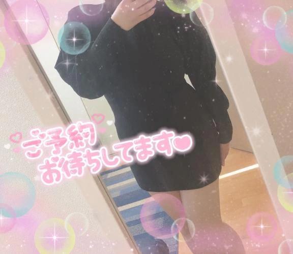 타이킨