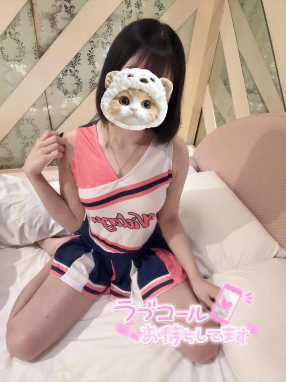 남은