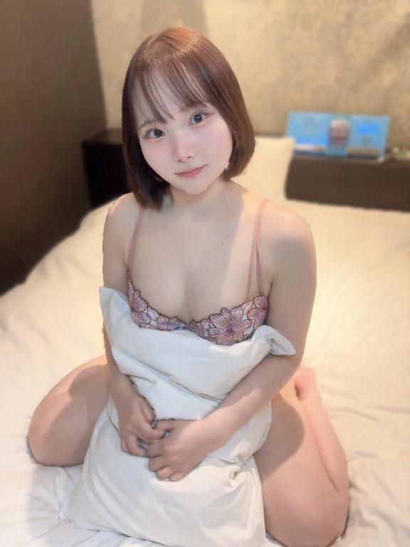다음 번