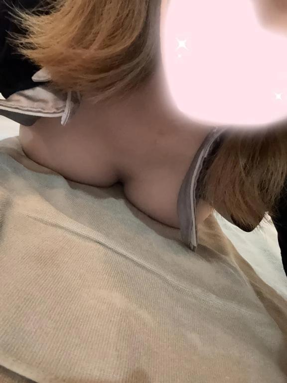 위험하다