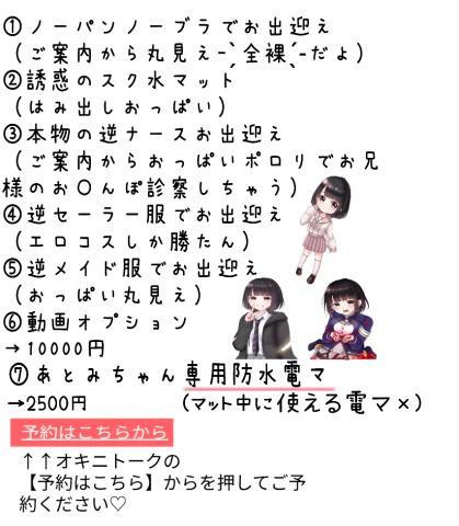 d_0_20261025194930789.png