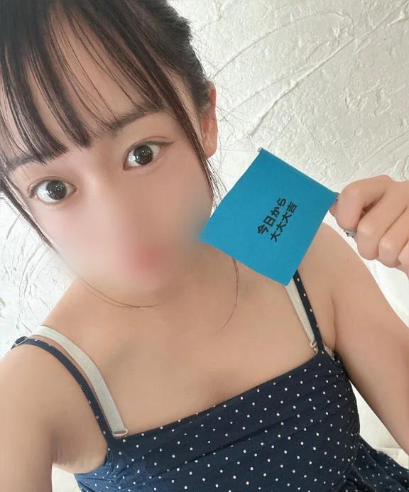 출근했습니다‍