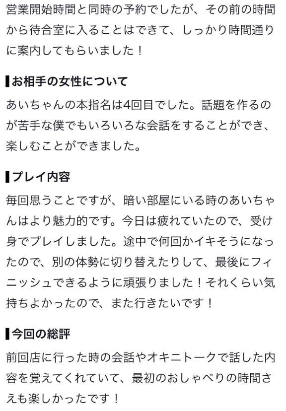 감동과 만족