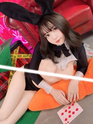 아무