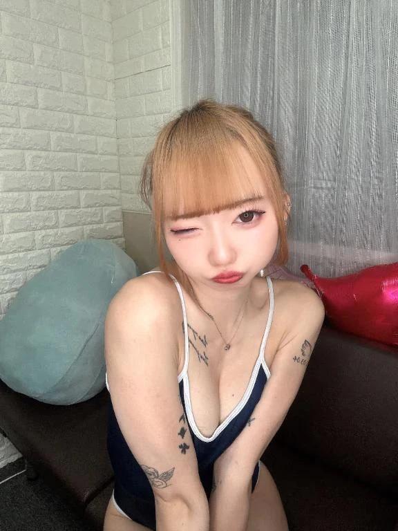 나영의 일을 독점하고 싶습니까?