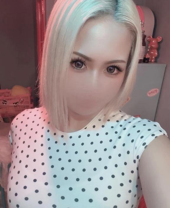 사이코