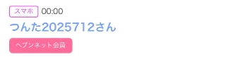 20260517_222520_818e2fff28e8bbc7f8d1962e85eaa935.png