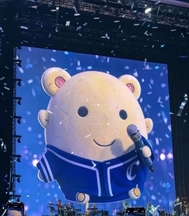 본지명이벤트