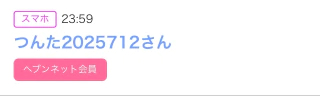20261023_192026_e8373032b1bf997e59d7be378fb599c0.png