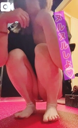 오늘 한정이야...❤️