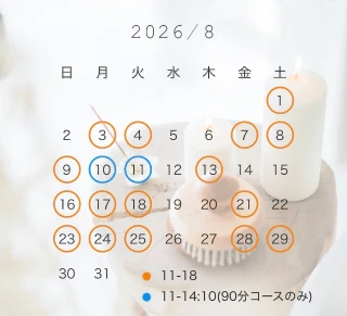 20260730_134122_231da34eee628bdf9431b4df3ddf8efb.png