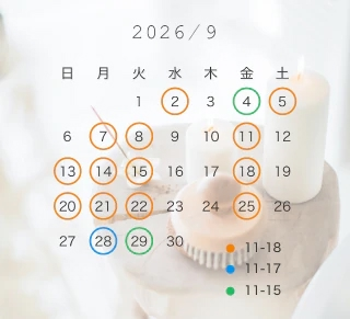 20260923_221125_dbfcdd7c65521ebf66563f4e