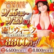 오늘의 빈 프레임🈳