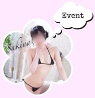 스타트 라스트 할인💕
