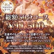 가을의이벤트🍁