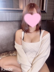 안심 ✨