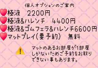 20261021_211833_e2ebd60d96aad0aa995bbb1a