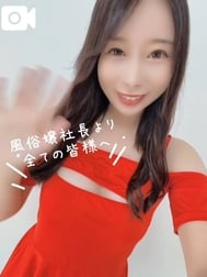 🌸 풍속점 경영자가 되는 단 하나의 사는 양식에 🌸 모든 고객님에게 풍속양 사장보다 사랑을 담아 💐
