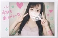 💝 일요일 감사합니다 💝