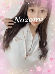 💋타이트 스커트 색녀 향해요~🚃후기 감사합니다♥️