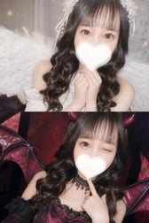 ㊙️연말 인사의 물건을 가져오는 장난 꾸러기 😈