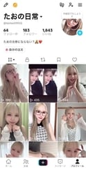 봐봐 🥰