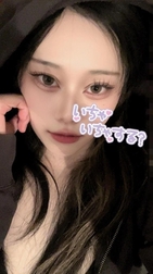 치유해주세요🥹♡