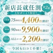 오늘도 이벤트있어! ! ! ! ! ! ! ! !