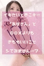 〖 🈳 갱신 〗잔 1명♥